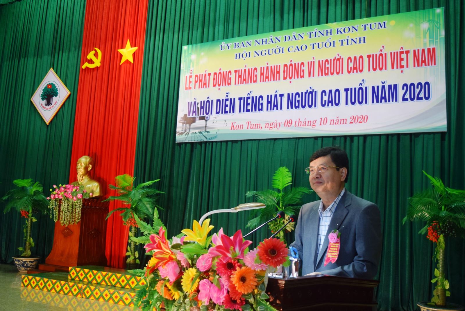 Tổ chức tốt Hội nghị biểu dương điển hình tiên tiến người cao tuổi trong phong trào toàn dân bảo vệ an ninh Tổ quốc giai đoạn 2016-2021 trên địa bàn tỉnh Kon Tum